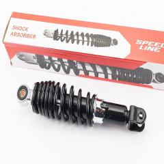 ����������� ������ GY6/Yamaha - 250��*d55�� (������ 10�� / ����� 8��) �������., ��������� (997005)