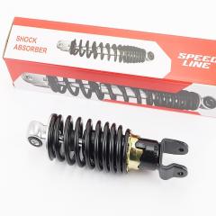 ����������� ������ GY6/Yamaha - 235��*d53�� (������ 10�� / ����� 8��) �������., ������ (997008)
