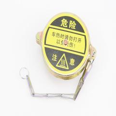      D-69mm, d- 52mm (999523)