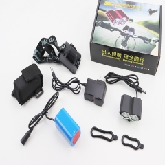   2 a () 1800 lumen , Li-ion 6400mAh   USB,  X2 (409139)
