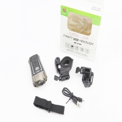 Фонарь передний 1 диод 300 lumen, Li-ion 3.7V 1200mAh зарядка от USB, влагозащитный, черно-серый HJ-049 (409340)