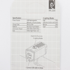 ˳  1  300 lumen , Li-ion 3.7V 800mAh   USB, ,  RPL-2255 (409367)