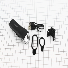   1  110 lumen, Li-ion 3.7V 1300mAh   USB, ,  JY-7057 (409516)
