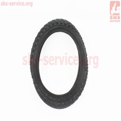  14"x2,125 (50-254)  H-518 (402377)