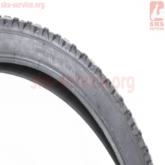 " 26""x2,35 (60-559)  H-557" (402383)