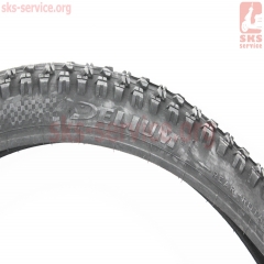  26"x2,10 (51-559)  SA-239 (402540)