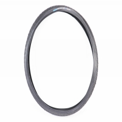  28"1,75 (47-622)  ( 5mm) MRH-2014 (402554)