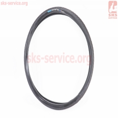  28"1,75 (47-622)  ( 5mm) MRH-2022 (402555)