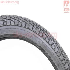  20"2,25 (58-406)  KONTACT K841 (402566)