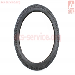  20"2,25 (58-406)  KONTACT K841 (402566)
