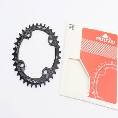   Narrow Wide 36 (BCD:104) , ,  (411269)