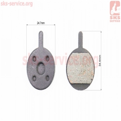   Disk-brake (PROMAX DSK-400,410,610,610J,650,650J, XNINE),  YL-1048 (411685)