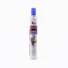 ОЧИСТИТЕЛЬ для приводных цепей и механизмов, аэрозоль 300ml, P09-03 (407098)