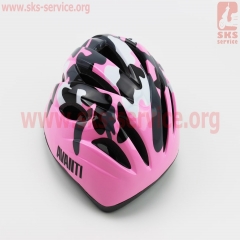   , 12 . ,     Divider  Run System SRS,  