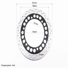   ( d=131mm) (506086)