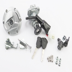 Loncin- LX250-15 Замки к-кт (запалювання, кришка бака) (507078)