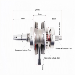 Loncin-JL200-68A Колінвал у зборі CBB-200cc (507479)
