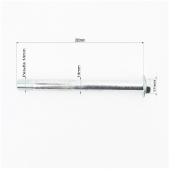   d14mm; L220mm,  2 (508135)