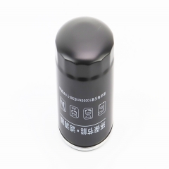 ������ �������� ���������� D=23�� JX0811A DongFeng 354/454, Jinma 804 (615241)