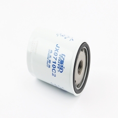   JX0710C2 (615392)