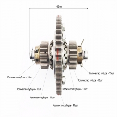 ����������� � ���� Z=47x15 (608249)