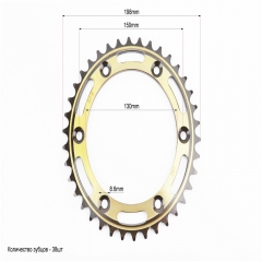 "ǳ  520-38T - d=130 (359244)