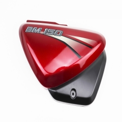 "BOXER BM/��X 150cc ������� - ����� �������� ������ ��������" "PF73023F"" " (358295)