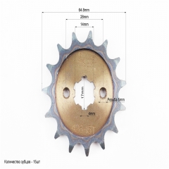 "BOXER BM/X 150cc ǳ,  - - 428H-122L+42T+15T """"" (358442)