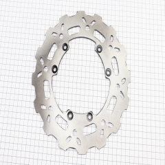 Terra-X 250 (2015)    D-240mm (359141)