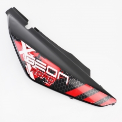 X-Road Light 200-250  -   ,     (359279)