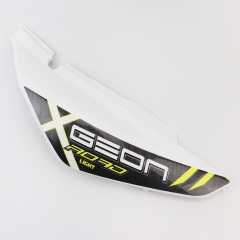 X-Road Light 200-250  -   ,     (359287)