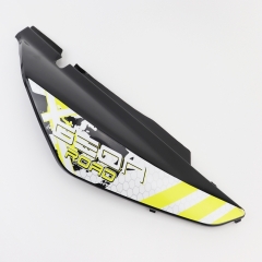 X-Road Light 200-250  -   ,     (359290)