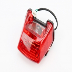 X-Road Light 200   (359308)