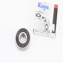 ϳ 6201 2RS (12x32x10) (205631)