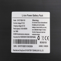  Li-ion 15Ah 36V (L320*W90*H60mm), 9 MA () (410126)