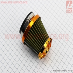 Գ���� ��������� �������� 26/35/42/50�� ������ "�����" ������ (�������) (354282)