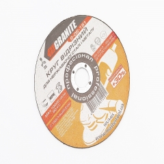 Круг отрезной по металлу/нерж. стали 150x1,6x22,2мм PROFI +30 (703011)