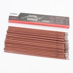   6013, D-3,2, 1, STORM EW-1032 (703257)
