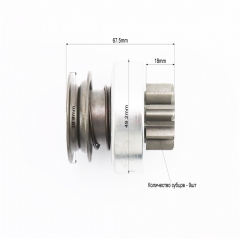   Z-9, L-18mm R175A/R180NM (603638)
