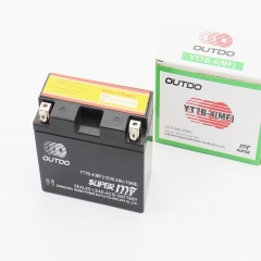  7(6,5)h YT7-BS  (L150*W65*H95mm), 2021 (348147)