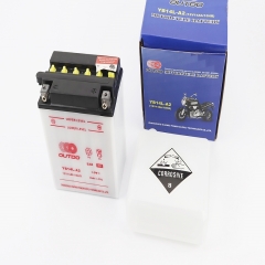  14h YB14L-A2  (L134*W89*H166mm), 2022 (348203)