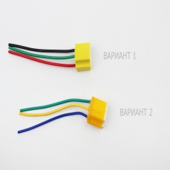     P45T,  H4/HS1 (301547)