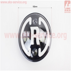 "      "R""  6-LED, d-180mm,  TUNING" (351207)