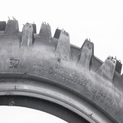  80/100-21  KROSS SB-114 (303987)
