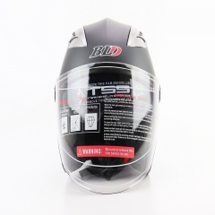  +  BLD-708  (57-58),   (360202)