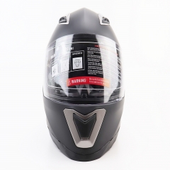 Шлем закрытый BLD-M62 М (57-58см), ЧЕРНЫЙ матовый (360236)