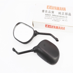 "�������� ��-�� YAMAHA-�����" "�����"", �8 (��� - ���� �����)" (354574)
