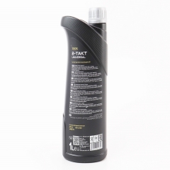 2T UNIVERSAL  2- .  , 1 (304001)