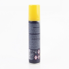 M40 - Проникаюче мастило ( аналог WD - 40 ) Аерозоль 200мл (304005)