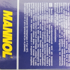 MULTI-TAPE 5m     5m (304016)